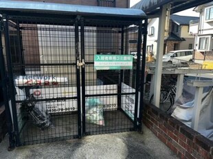 誉田駅 徒歩25分 3階の物件外観写真